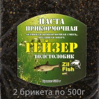 Паста прикормочная Гейзер 500г (2шт) Толстолобик
